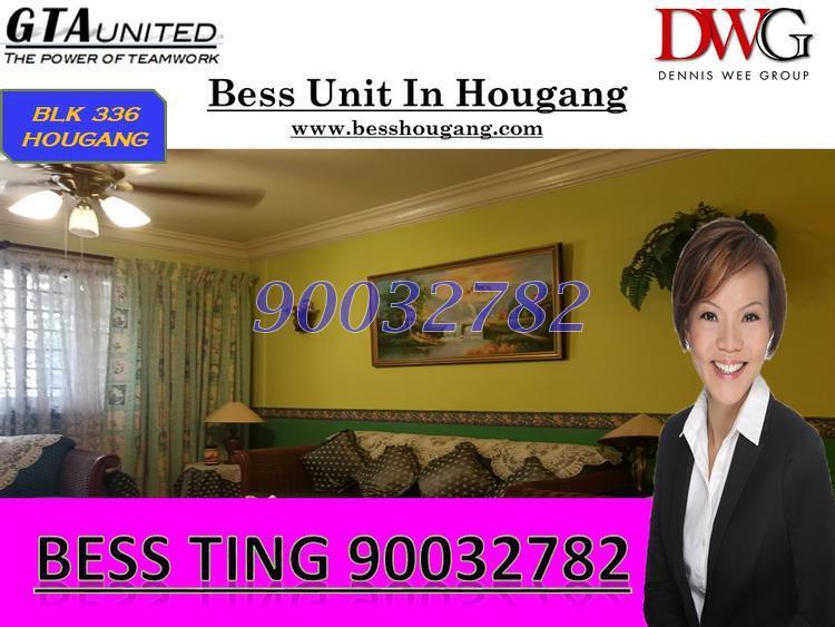 Hougang Avenue 7 thumbnail photo